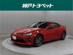 トヨタ 86 GT LTD ハイパフォーマンス