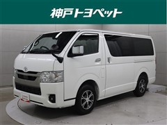 ハイエースV スーパーGLダークP2