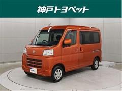 ダイハツ ハイゼットカーゴ クルーズ