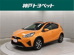 トヨタ アクア クロスオーバー