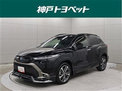 トヨタ カローラクロスHV Z