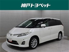 トヨタ エスティマ アエラス