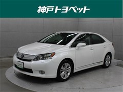 HS250h ヒョウジュンシャ