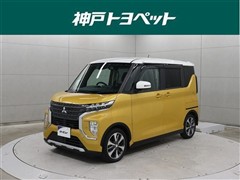 三菱　eKクロススペースHV T