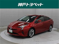 プリウス S ツーリングセレクション