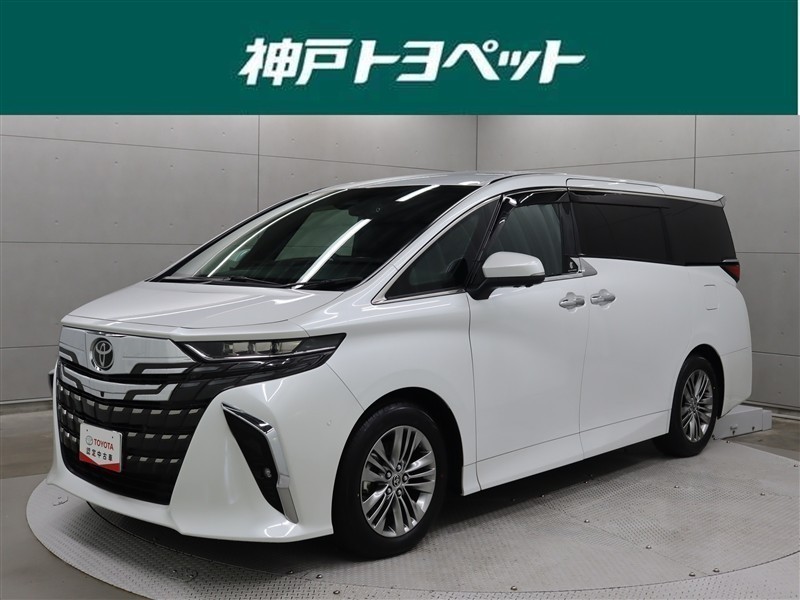アルファード Z（154010280761）の中古車 | トヨタ認定中古車 | トヨタ