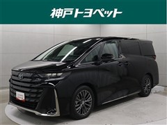 ヴェルファイアHV Z プレミア