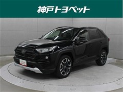 RAV4 アドベンチャー