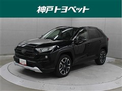 トヨタ RAV4 アドベンチャー