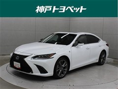 レクサス　ES300h Fスポーツ