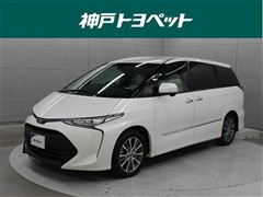 トヨタ エスティマ アエラス スマート