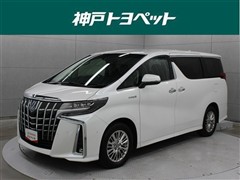 トヨタ アルファードHV SR Cパケ