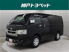 ハイエースV スーパーGLダークP2