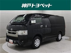 ハイエースV スーパーGLダークP2