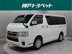 トヨタ ハイエースV スーパーGLダークP2