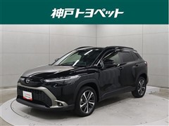 トヨタ カローラクロス Z
