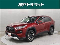 トヨタ RAV4 アドベンチャー