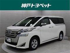 トヨタ ヴェルファイアHV X