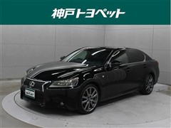 レクサス GS350 Fスポーツ