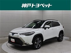 トヨタ カローラクロスHV Z