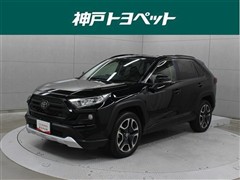 RAV4 アドベンチャー