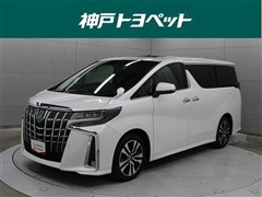 アルファード S Cパッケージ