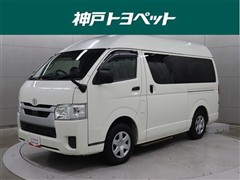 ハイエース DXクルマイスシヨウCタイフ
