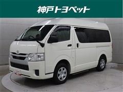 トヨタ ハイエース DXクルマイスシヨウCタイフ