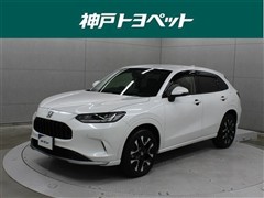 ホンダ ZR-V E:HEV Z