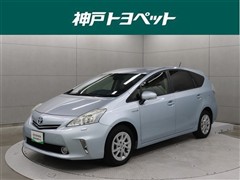 プリウスアルファ S