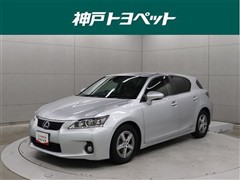 レクサス CT200h ヒョウジュンシャ