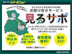 NX300 Iパッケージ