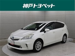 トヨタ プリウスアルファ S