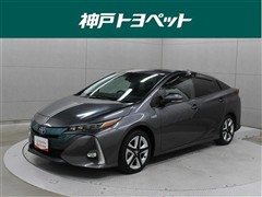 プリウスPHV A ユーティリティ+