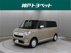 ムーヴキャンバス