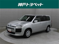 サクシードV HV TX