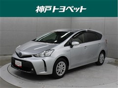 トヨタ プリウスアルファ S