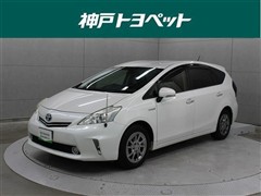 プリウスアルファ Sチューンブラック