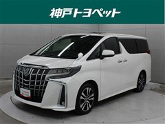 アルファード S Cパッケージ