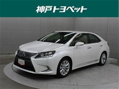 レクサス HS250h バージョンL
