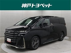 トヨタ ヴェルファイアHV Z プレミア