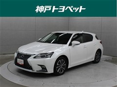 CT200h バージョンC