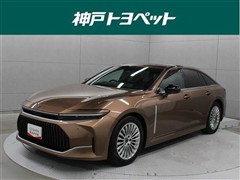 トヨタ クラウン Z