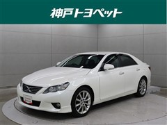 トヨタ マークX 250G Sパケ・リラックス