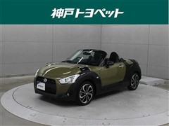 ダイハツ　コペン エクスプレイ