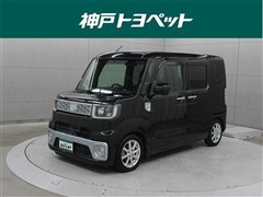 ダイハツ ウェイク X