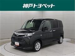 トヨタ タンク X S