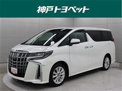 トヨタ アルファード S