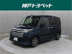 ルーミー カスタムG-T