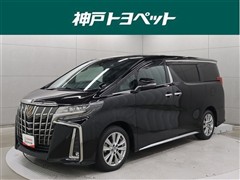 アルファード S タイプゴールド